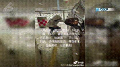 DƬ